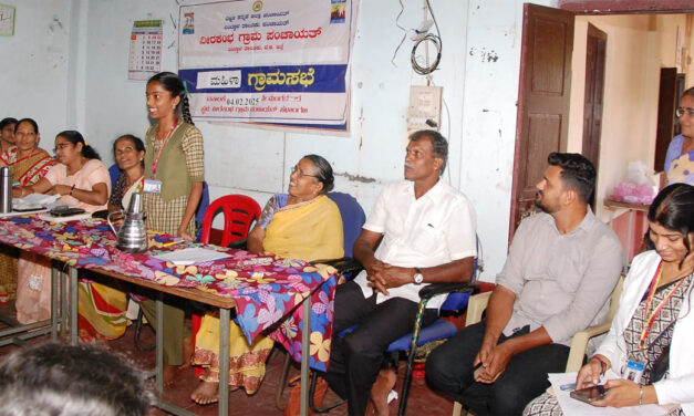 ವೀರಕಂಭ ಮಕ್ಕಳ ಗ್ರಾಮ ಸಭೆ