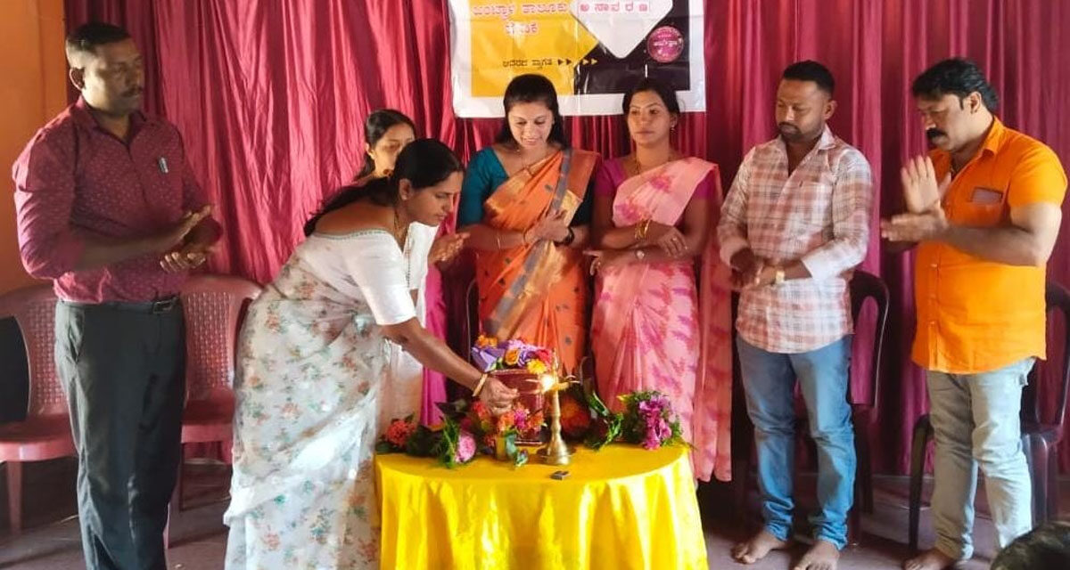 ಏಮಾಜೆ ದ. ಕ. ಜಿ. ಪಂ. ಕಿ. ಪ್ರಾ. ಶಾಲೆಯಲ್ಲಿ ಅನಾವರಣ ವಿಶೇಷ ಸ್ಪರ್ಧಾ ಕಾರ್ಯಕ್ರಮ