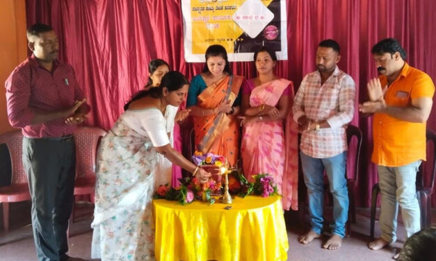 ಏಮಾಜೆ ದ. ಕ. ಜಿ. ಪಂ. ಕಿ. ಪ್ರಾ. ಶಾಲೆಯಲ್ಲಿ ಅನಾವರಣ ವಿಶೇಷ ಸ್ಪರ್ಧಾ ಕಾರ್ಯಕ್ರಮ