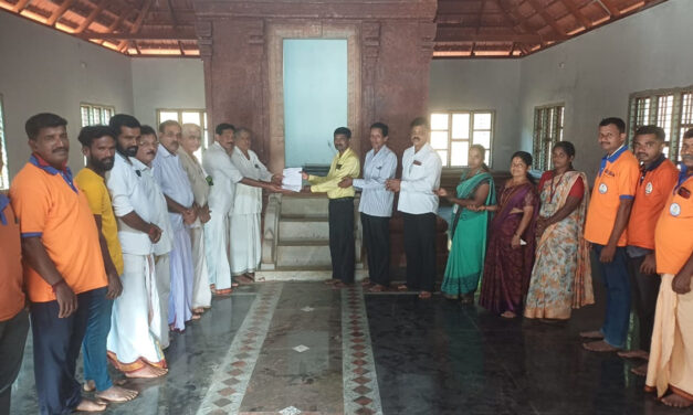 ಯೋಜನೆಯಿಂದ ಪೆರ್ನೆ ಗ್ರಾಮದ ಸಾಕೇತ ನಗರ ಶ್ರೀರಾಮ ಭಜನಾ ಮಂದಿರಕ್ಕೆ ಮಂಜುರಾದ ಅನುದಾನದ ಮಂಜೂರಾತಿ ಪತ್ರ ಹಸ್ತಾಂತರ