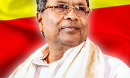 ನೆಲ-ಜಲ-ಭಾಷೆ ವಿಚಾರದಲ್ಲಿ ನಾನು ಸದಾ ಕನ್ನಡಿಗನಾಗಿ ನಡೆದುಕೊಂಡಿದ್ದೇನೆಯೇ ಹೊರತು ರಾಜಕಾರಣಿಯಾಗಿ ಅಲ್ಲ- ಸಿ.ಎಂ.ಸಿದ್ಧರಾಮಯ್ಯ