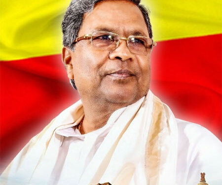 ನೆಲ-ಜಲ-ಭಾಷೆ ವಿಚಾರದಲ್ಲಿ ನಾನು ಸದಾ ಕನ್ನಡಿಗನಾಗಿ ನಡೆದುಕೊಂಡಿದ್ದೇನೆಯೇ ಹೊರತು ರಾಜಕಾರಣಿಯಾಗಿ ಅಲ್ಲ- ಸಿ.ಎಂ.ಸಿದ್ಧರಾಮಯ್ಯ