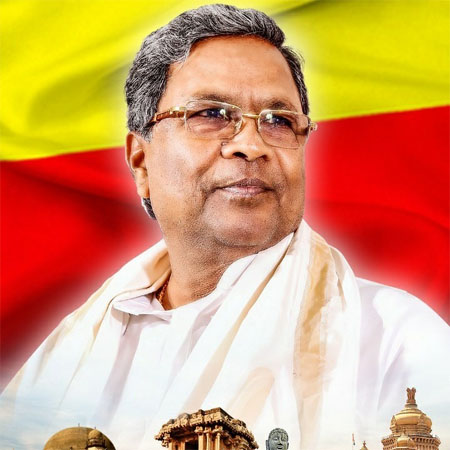 ನೆಲ-ಜಲ-ಭಾಷೆ ವಿಚಾರದಲ್ಲಿ ನಾನು ಸದಾ ಕನ್ನಡಿಗನಾಗಿ ನಡೆದುಕೊಂಡಿದ್ದೇನೆಯೇ ಹೊರತು ರಾಜಕಾರಣಿಯಾಗಿ ಅಲ್ಲ- ಸಿ.ಎಂ.ಸಿದ್ಧರಾಮಯ್ಯ