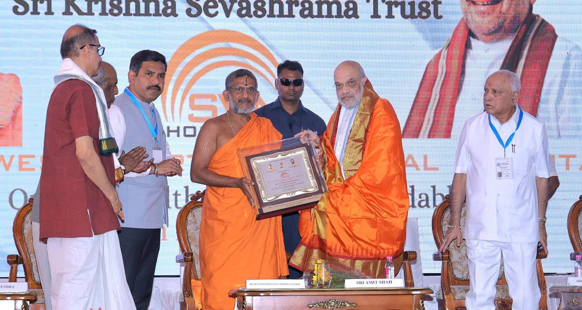 ಶತಮಾನಗಳ ಭಾರತೀಯರ ಹೋರಾಟಕ್ಕೆ ವಿಶ್ವರೂಪ ತಂದುಕೊಟ್ಟವರುವಿಶ್ವೇಶ್ವರ ತೀರ್ಥ ಶ್ರೀಗಳು