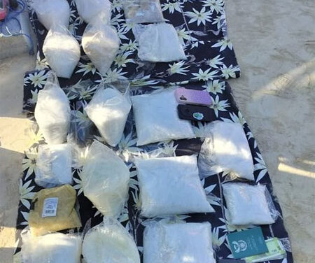 ಮಾದಕ ದ್ರವ್ಯವನ್ನು ಪತ್ತೆಹಚ್ಚಿ, ಇಬ್ಬರು ಆರೋಪಿಗಳನ್ನು ಬಂಧಿಸಿದ ಮಂಗಳೂರು ಸಿಟಿ ಪೊಲೀಸರು