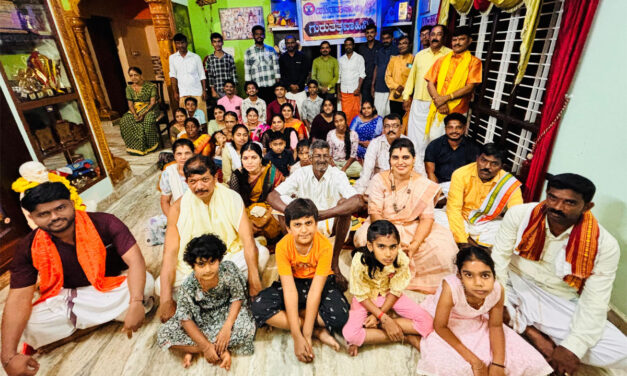 ಮಾನವೀಯ ಮೌಲ್ಯವನ್ನು ಗೌರವಿಸುವ ಸಮಾಜ ರಚನೆಯೇ ನಾರಾಯಣಗುರುಗಳ ಧ್ಯೇಯವಾಗಿತ್ತು – ಹರೀಶ್ ಎಸ್. ಕೋಟ್ಯಾನ್