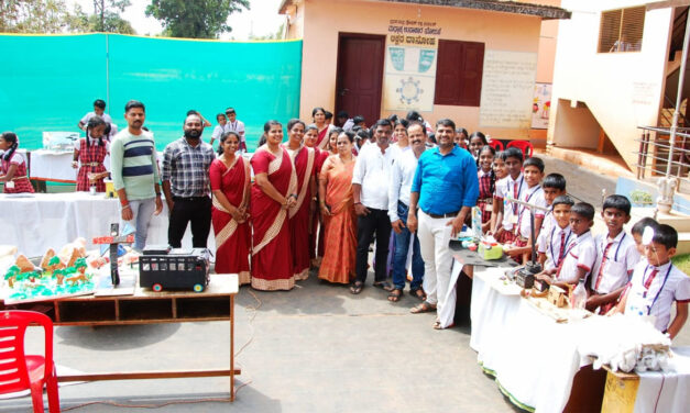 ನರಿಕೊಂಬು ಪ್ರಾಥಮಿಕ ಶಾಲೆಯಲ್ಲಿ ವಿಜ್ಞಾನ ದಿನಾಚರಣೆ ಕಾರ್ಯಕ್ರಮ