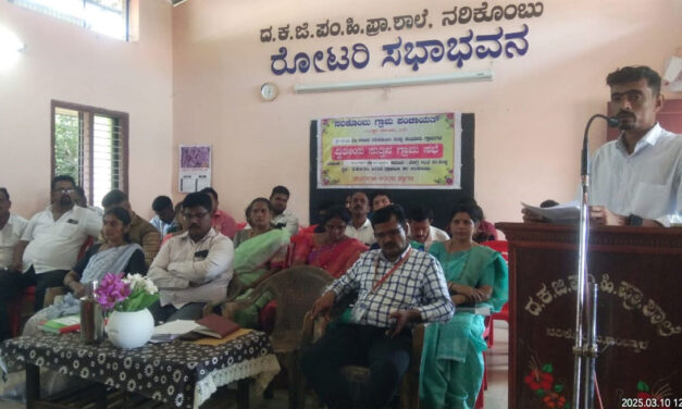 ಗ್ರಾಮಸ್ಥರು ಭಾಗವಹಿಸದೆ ಇರುವ ಗ್ರಾಮಸಭೆ ಅಪೂರ್ಣ ಗ್ರಾಮ ಸಭೆ- ಪಂಚಾಯತ್ ಅಧ್ಯಕ್ಷ ಸಂತೋಷ್ ಕುಮಾರ್