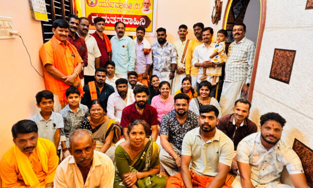 ನಾರಾಯಣಗುರುಗಳು ಧಾರ್ಮಿಕ ಶೋಷಣೆಯ ಬಲಿಷ್ಠ ಕೋಟೆಯನ್ನು ಸದ್ದಿಲ್ಲದೆ ಬೇಧಿಸಿದರು : ಸಂತೋಷ್ ಕುಮಾರ್