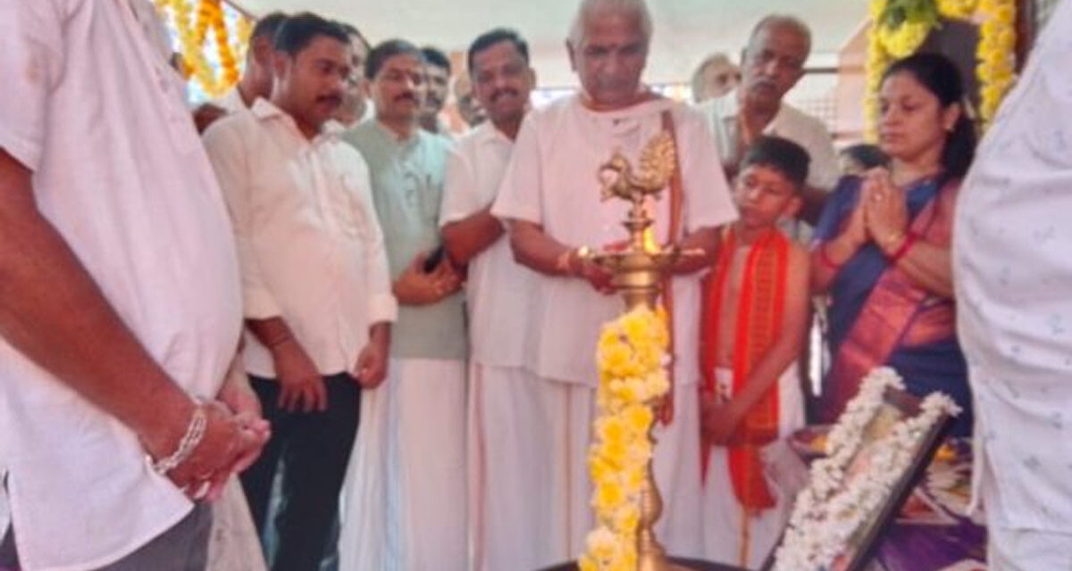 ಭಾರತೀಯ ಜನತಾ ಪಾರ್ಟಿ ಬಂಟ್ವಾಳ ಮಂಡಲ ವತಿಯಿಂದ ನೂತನ ಮನೆ “ಶ್ರೀರಾಮ ಕಾರುಣ್ಯ” ಹಸ್ತಾಂತರ ಮತ್ತು ಗೃಹ ಪ್ರವೇಶ