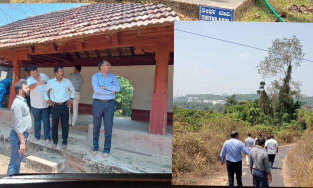 ಎಸ್. ಇ. ಝೆಡ್ ನ ಅಧಿಕಾರಿಗಳು ಮತ್ತು ಕೆ.ಐ.ಡಿ.ಬಿಯ ಅಧಿಕಾರಿಗಳು ನೆಲ್ಲಿದಡಿ ಗುತ್ತುವಿಗೆ ಭೇಟಿ