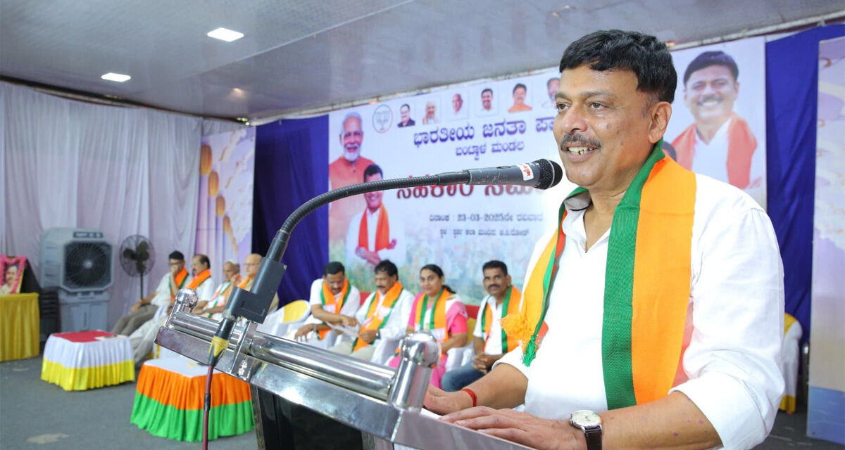 ಸಹಕಾರಿ ಸಂಘದ ಚುನಾವಣೆಯ ಕಾರ್ಯವನ್ನು ಬಿಜೆಪಿ ಮಂಡಲ ಅತ್ಯಂತ ಯಶಸ್ವಿಯಾಗಿ ನಿಷ್ಠೆಯಿಂದ ನಿರ್ವಹಿಸಿದೆ – ರಾಜೇಶ್ ನಾಯ್ಕ್