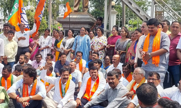 ಉಪಮುಖ್ಯಮಂತ್ರಿ ಡಿ. ಕೆ. ಶಿವಕುಮಾರ್ ವಿರುದ್ಧ ಮಂಗಳೂರಿನಲ್ಲಿ ಪ್ರತಿಭಟನೆ