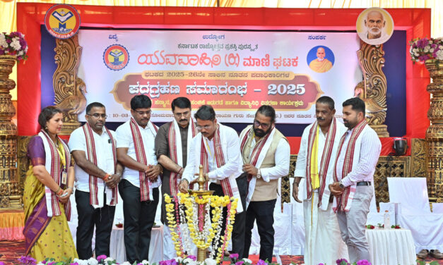 ನಾರಾಯಣ ಗುರುಗಳ ತತ್ವದಂತೆ ಎಲ್ಲರೂ ಜೊತೆಗೂಡಿ ಮುನ್ನೆಡೆಯಬೇಕು – ಪದ್ಮರಾಜ್ ಆರ್. ಪೂಜಾರಿ