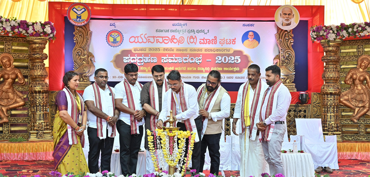 ನಾರಾಯಣ ಗುರುಗಳ ತತ್ವದಂತೆ ಎಲ್ಲರೂ ಜೊತೆಗೂಡಿ ಮುನ್ನೆಡೆಯಬೇಕು – ಪದ್ಮರಾಜ್ ಆರ್. ಪೂಜಾರಿ