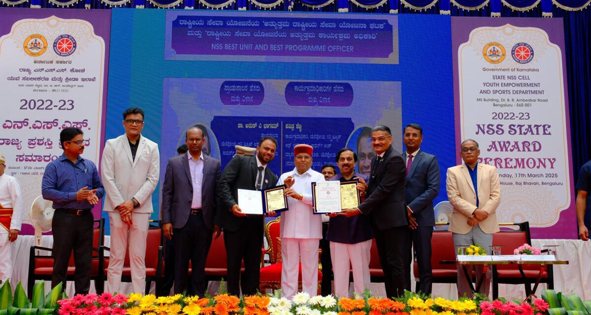 ಯೆನೆಪೋಯ ಇನ್‌ಸ್ಟಿಟ್ಯೂಟ್ ಆಫ್‌ಆರ್ಟ್ಸ್, ಸೈನ್ಸ್, ಕಾಮರ್ಸ್ಆ್ಯಂಡ್ ಮ್ಯಾನೇಜ್‌ಮೆಂಟ್ ಮಂಗಳೂರಿಗೆ, ಬೆಂಗಳೂರಿನ ರಾಜಭವನದಲ್ಲಿ ನಾಲ್ಕು ಪ್ರತಿಷ್ಠಿತಎನ್‌ಎಸ್‌ಎಸ್‌ರಾಜ್ಯ ಪ್ರಶಸ್ತಿಗಳ ಪುರಸ್ಕಾರ.