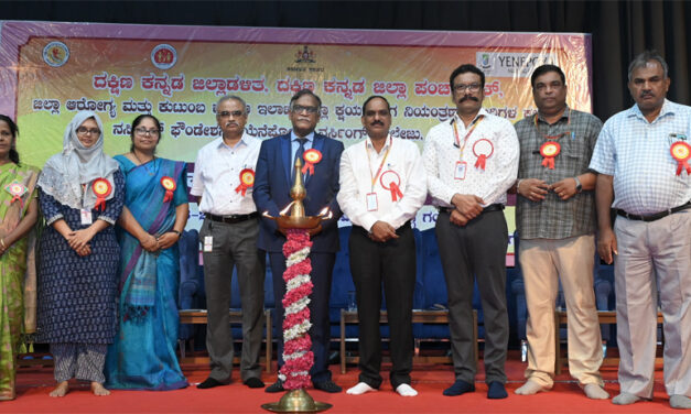 ಯೇನೆಪೋಯ: ವಿಶ್ವ ಕ್ಷಯರೋಗ ದಿನ