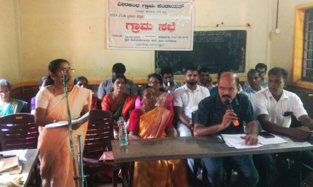 ವೀರಕಂಬ ಗ್ರಾಮ ವ್ಯಾಪ್ತಿಯಲ್ಲಿರುವ ಬಾಡಿಗೆ ಮನೆಗಳ ಮೇಲೆ ನಿಗ ಇಡುವಂತೆ ಗ್ರಾಮಸ್ಥರ ಆಗ್ರಹ