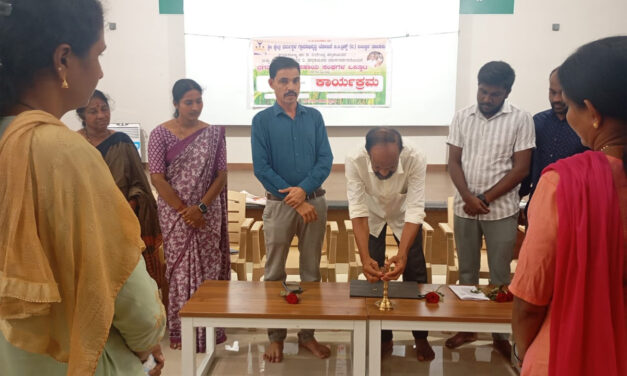 ಬಂಟ್ವಾಳ ಶ್ರೀ ಕ್ಷೇತ್ರ ಧರ್ಮಸ್ಥಳ ಗ್ರಾಮಾಭಿವೃದ್ಧಿ ಯೋಜನೆ, ವತಿಯಿಂದ “ವಿಶ್ವ ಜಲ ದಿನ” ಆಚರಣೆ