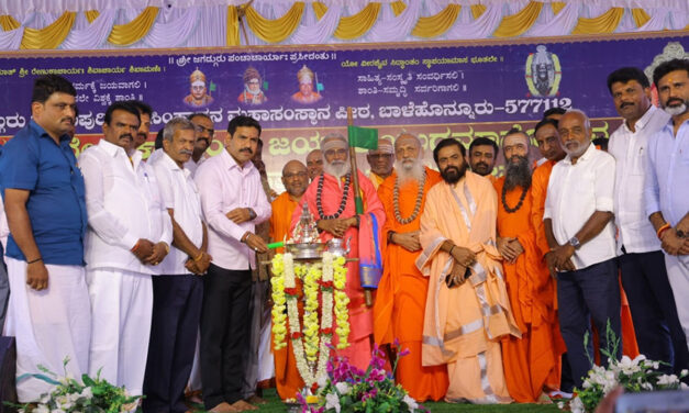 ಭಾರತದ ಸಂಸ್ಕೃತಿ ಅಡಿಪಾಯವೇ ಮಠಮಾನ್ಯಗಳ ಪರಂಪರೆ – ಬಿ.ವೈ.ವಿಜಯೇಂದ್ರ