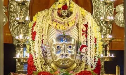 ಮಾ. 30 ಶ್ರೀ ನಿಟಿಲಾಕ್ಷ ಸದಾಶಿವ ದೇವಸ್ಥಾನದಲ್ಲಿ ಏಕಾದಶ ರುದ್ರಾಭಿಷೇಕ