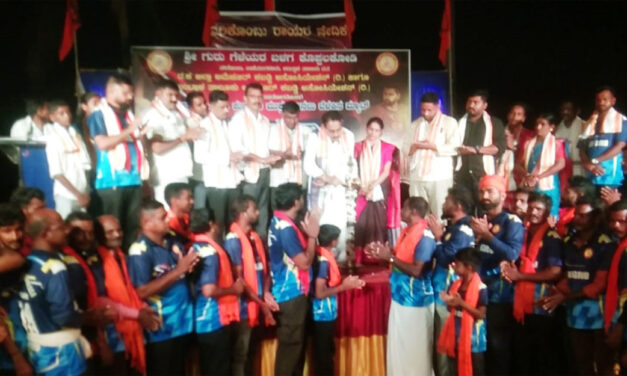 ಕ್ರೀಡಾಕೂಟ ಆಯೋಜನೆ ಮೂಲಕ ಉಳಿಕೆ ಆಗುವ ಮೊತ್ತವನ್ನು  ಅಗತ್ಯಇರುವವರಿಗೆ ನೀಡಿ  – ಅನುಪಮಾ ಆರ್. ರಾವ್