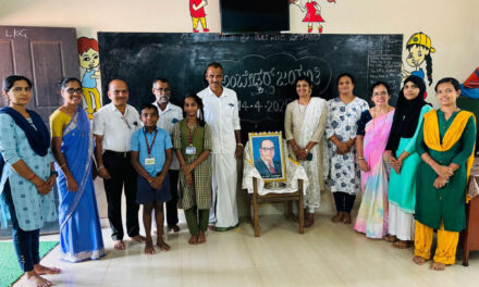 ಮಜಿ ಪ್ರಾಥಮಿಕ ಶಾಲೆಯಲ್ಲಿ ಅಂಬೇಡ್ಕರ್ ಅವರ 134 ನೇ ಜನ್ಮ ದಿನಾಚರಣೆ