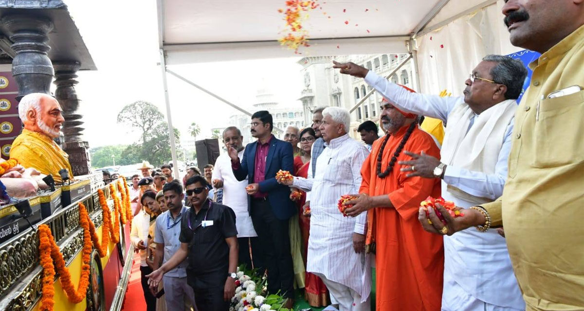 ಅನುಭವ ಮಂಟಪ- ಬಸವಾದಿ ಶರಣರ ವೈಭವ’ ಕಾರ್ಯಕ್ರಮದ ಲಾಂಛನ ಬಿಡುಗಡೆ ಮತ್ತು ರಥಯಾತ್ರೆಗೆ -ಸಿ.ಎಂ. ಚಾಲನೆ