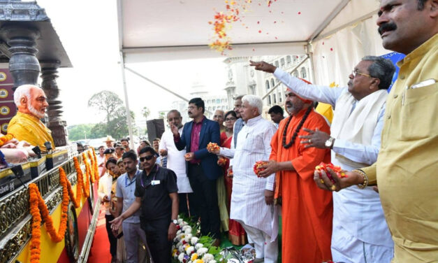 ಅನುಭವ ಮಂಟಪ- ಬಸವಾದಿ ಶರಣರ ವೈಭವ’ ಕಾರ್ಯಕ್ರಮದ ಲಾಂಛನ ಬಿಡುಗಡೆ ಮತ್ತು ರಥಯಾತ್ರೆಗೆ -ಸಿ.ಎಂ. ಚಾಲನೆ