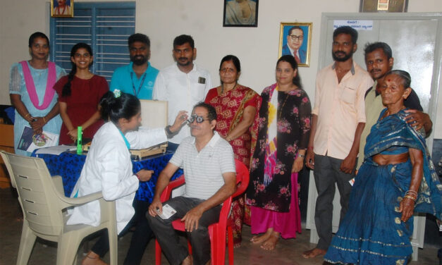 ಕಂಟಿಕ ಸರಕಾರಿ ಕಿರಿಯ ಪ್ರಾಥಮಿಕ ಶಾಲೆಯಲ್ಲಿ ಉಚಿತ ಕಣ್ಣಿನ ತಪಾಸಣ ಶಿಬಿರ