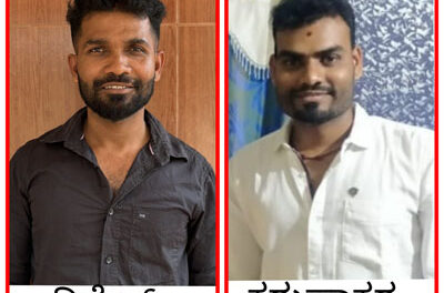 ಅಧ್ಯಕ್ಷರಾಗಿ ದಿನೇಶ್ ನೆಲ್ಲಿಗುಡ್ಡೆ, ಪ್ರಧಾನ ಕಾರ್ಯದರ್ಶಿಯಾಗಿ ಕರುಣಾಕರ ಆಯ್ಕೆ