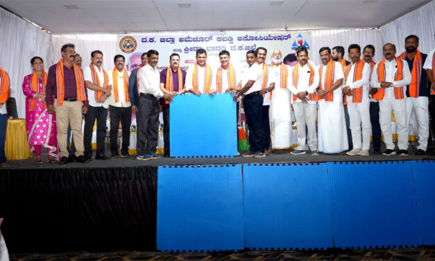 ದ.ಕ.ಜಿಲ್ಲೆಯ 8 ವಿಧಾನಸಭಾ ಕ್ಷೇತ್ರಗಳಿಗೆ ಕಬಡ್ಡಿ ಮ್ಯಾಟ್‌ಗಳ ವಿತರಣಾ ಸಮಾರಂಭ