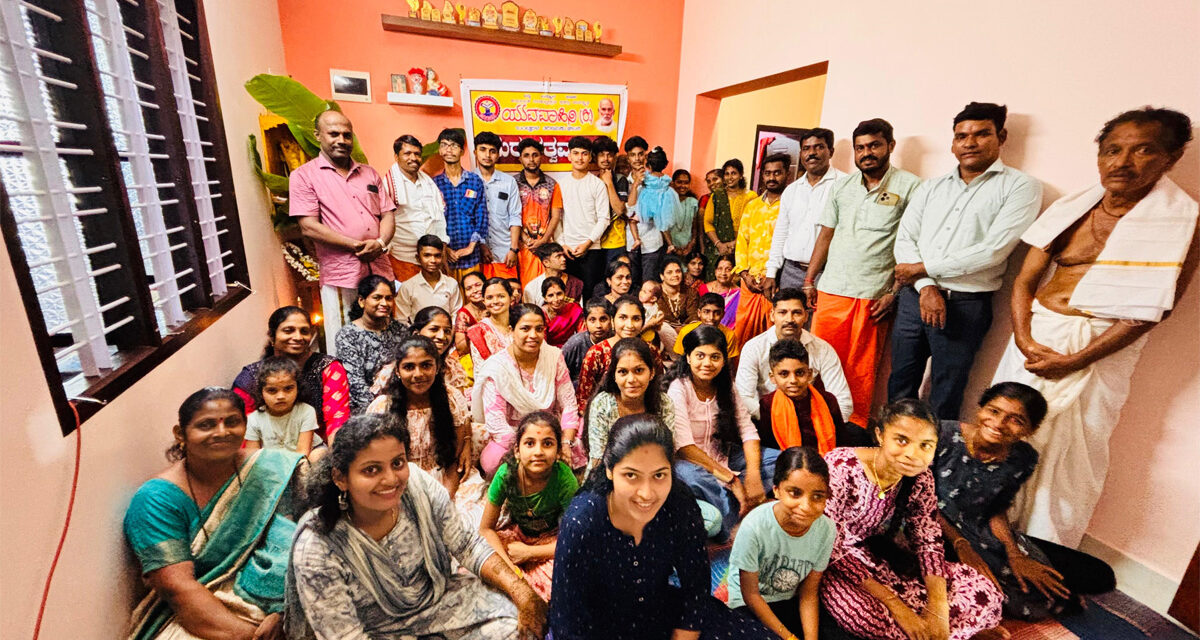 ಬ್ರಹ್ಮಶ್ರೀ ನಾರಾಯಣ ಗುರುಗಳ ಸರಳತೆಯ ಸೂತ್ರ ಪಾಲಿಸಿದರೆ ಬದುಕು ಸುಂದರ- ಸಂದೀಪ್ ಸಾಲ್ಯಾನ್