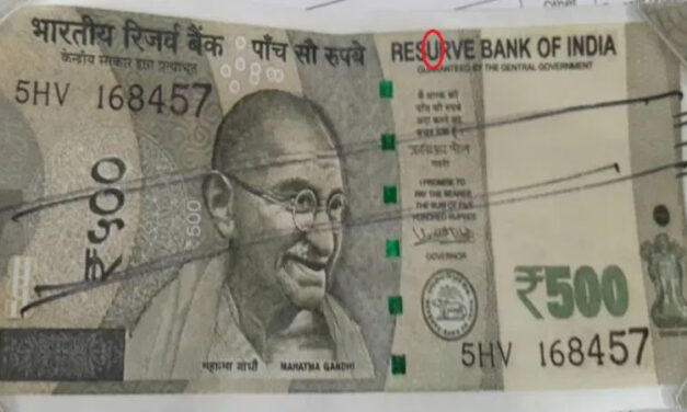 500 ರೂ. ಮುಖಬೆಲೆಯ ನಕಲಿ ನೋಟುಗಳ ಬಗ್ಗೆ ಹೈ ಅಲರ್ಟ್‌ – ಫೇಕ್‌ ನೋಟ್‌ ಗುರುತಿಸೋದು ಹೇಗೆ?