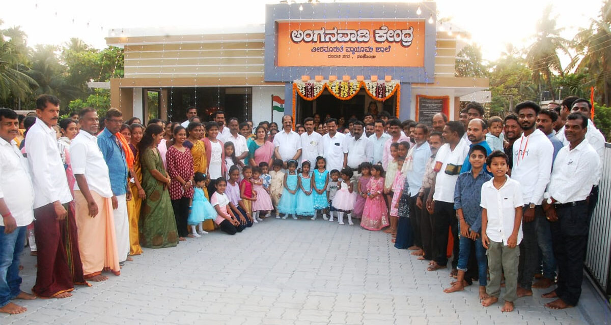 ಮಕ್ಕಳಿಗೆ ಶಿಕ್ಷಣದ ಜೊತೆ ಸಂಸ್ಕಾರ ಕಲಿಸಿ- ರುಕ್ಮಯ ಪೂಜಾರಿ