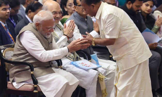 ನಾಗರಿಕ ಪ್ರಶಸ್ತಿ ಪದಕ ಪ್ರದಾನ ಸಮಾರಂಭ-I ರಲ್ಲಿ ಭಾಗವಹಿಸಿದ ಪ್ರಧಾನಮಂತ್ರಿ