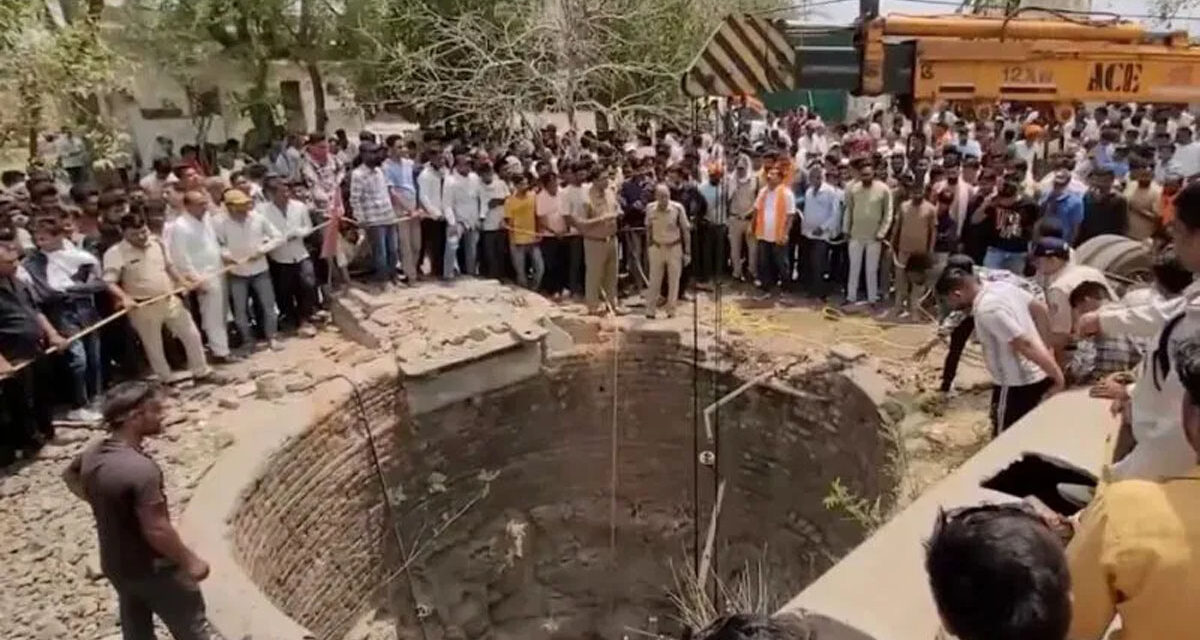 ಬೈಕ್‌ಗೆ ಡಿಕ್ಕಿಯಾಗಿ ಬಾವಿಗೆ ಬಿದ್ದ ವ್ಯಾನ್‌ – 11 ಮಂದಿ ದುರ್ಮರಣ
