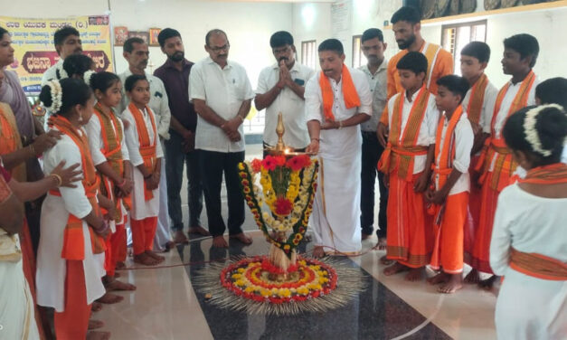 ಭಜನಾ ತರಬೇತಿ ಶಿಬಿರದ ಸಮಾರೋಪ ಕಾರ್ಯಕ್ರಮ