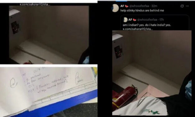 ಹಿಂದೂ ಧರ್ಮ, ದೇಶ ವಿರೋಧಿ ಪೋಸ್ಟ್‌ ಹಾಕಿದ್ದ ಮಂಗಳೂರು ಯುವತಿ ಕೆಲಸದಿಂದಲೇ ವಜಾ