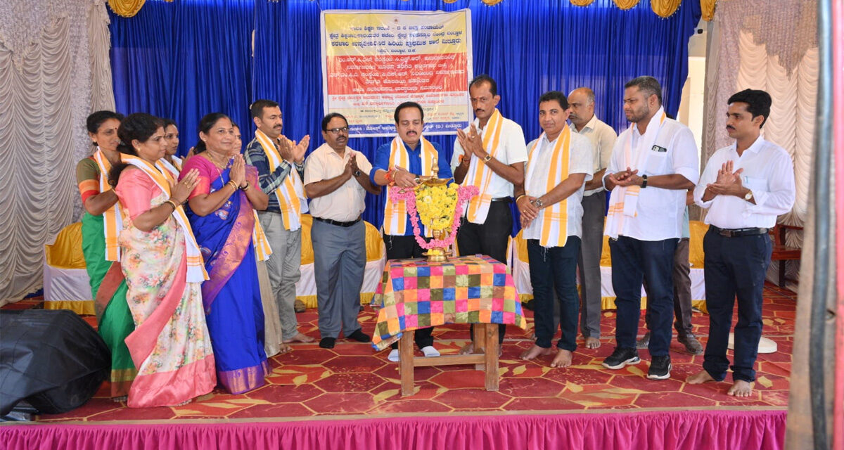 ಮಿತ್ತೂರು ಸರಕಾರಿ ಹಿ.ಪ್ರಾ. ಶಾಲಾ ನೂತನ ಕೊಠಡಿ, ಸಭಾಂಗಣ ಉದ್ಘಾಟನೆ