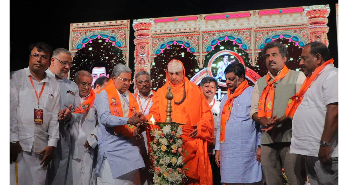 “ಬಸವ ಜಯಂತಿ-2025” “ನಮ್ಮ ನಡೆ ಅನುಭವ ಮಂಟಪದ ಕಡೆ” ಕಾರ್ಯಕ್ರಮ ಉದ್ಘಾಟಿಸಿದ – ಸಿ.ಎಂ.