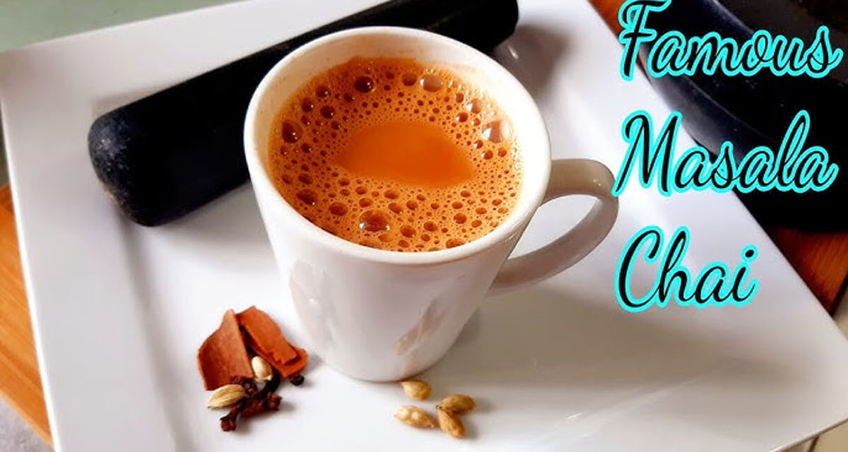International Tea Day : ಇಂದು ಮೇ 21 ಅಂತಾರಾಷ್ಟ್ರೀಯ ಚಹಾ ದಿನ