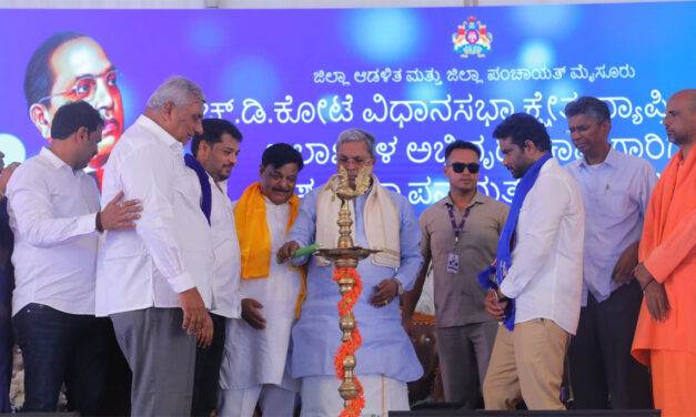 ಕಾಂಗ್ರೆಸ್  ಸರ್ಕಾರ ಬುದ್ಧ, ಬಸವ, ಅಂಬೇಡ್ಕರ್, ಗಾಂಧಿ ಮತ್ತು ಸಂವಿಧಾನದ ಆಶಯಗಳ ಅಡಿಯಲ್ಲಿ ಕಾರ್ಯ ನಿರ್ವಹಿಸುತ್ತಿದೆ – ಸಿ.ಎಂ.