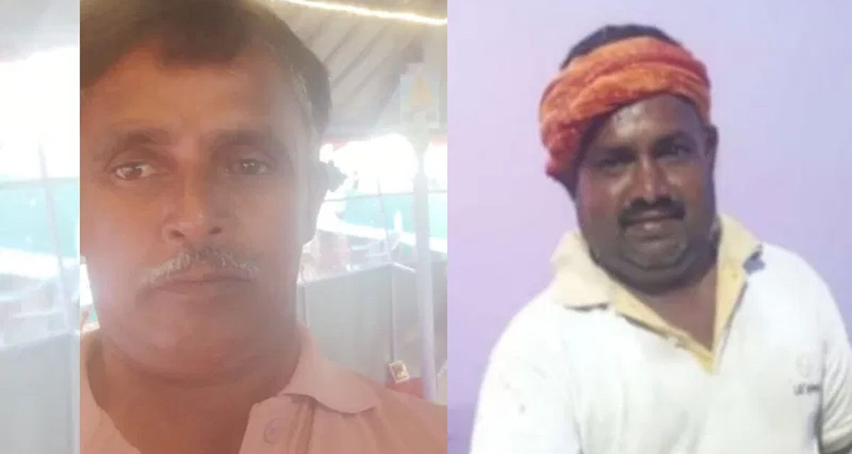 ಮಂಗಳೂರಲ್ಲಿ ಕಡಲಬ್ಬರ – ನಾಡದೋಣಿ ಮಗುಚಿ ಇಬ್ಬರು ಮೀನುಗಾರರು ನೀರುಪಾಲು
