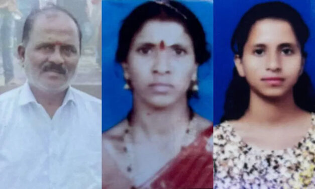 ಮರ್ಯಾದೆಗೆ ಅಂಜಿ ಒಂದೇ ಕುಟುಂಬದ ಮೂವರು ಆತ್ಮಹತ್ಯೆ