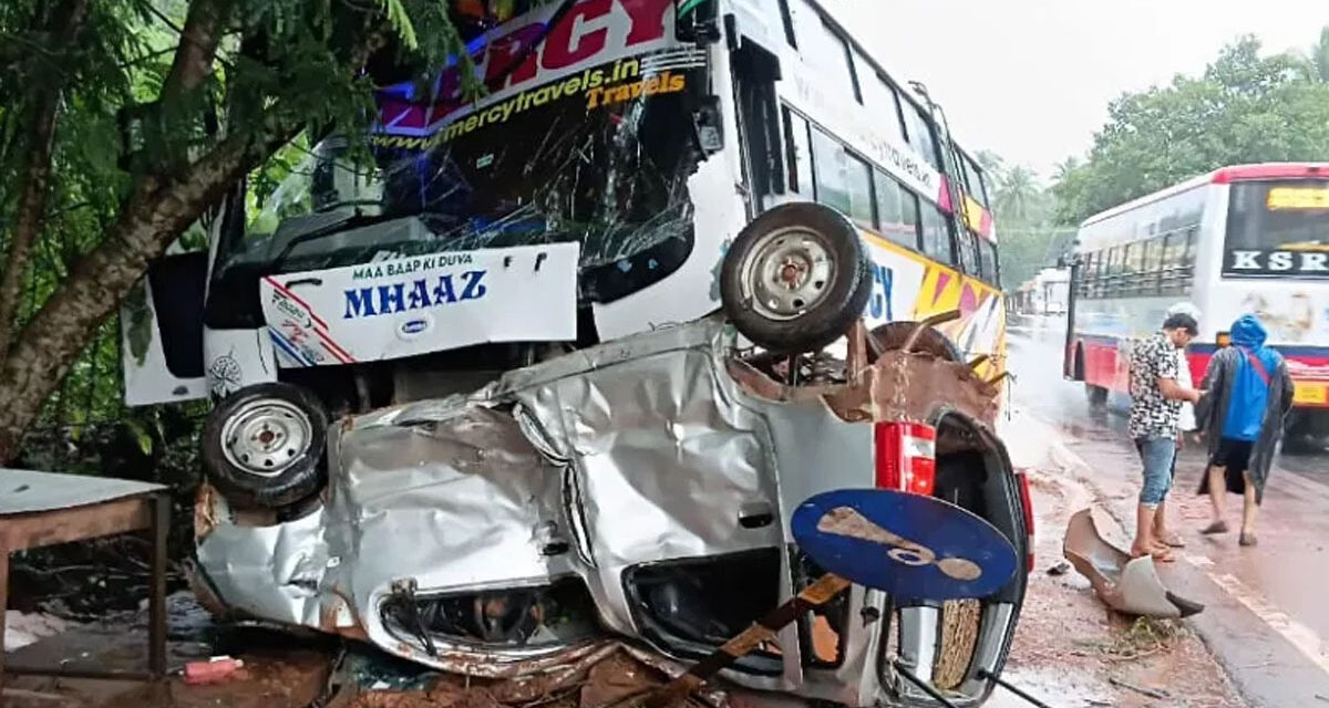 ಪುತ್ತೂರು : ಖಾಸಗಿ ಬಸ್, ಕಾರು ನಡುವೆ ಅಪಘಾತ – ತಂದೆ, ಮಗಳಿಗೆ ಗಂಭೀರ ಗಾಯ