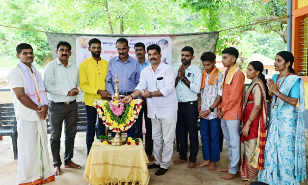 ಗಾಣದಕೋಡಿ ಕುಟುಂಬ ಚಾವಡಿಯಲ್ಲಿ ಭಜನಾ ತರಬೇತಿ ಶಿಬಿರ