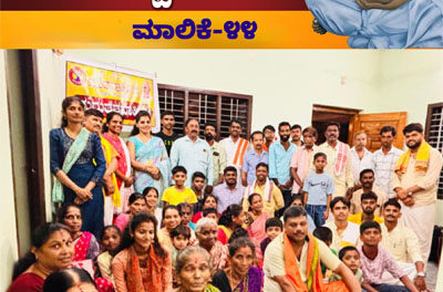 ನಾರಾಯಣಗುರುಗಳು ಮಹಿಳಾ‌ ಸ್ವಾತಂತ್ರ್ಯದ ಬುನಾದಿಗೆ ನೀಡಿದ ಕೊಡುಗೆ ಅಪಾರ – ಶೈಲಜಾ ರಾಜೇಶ್