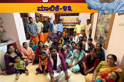 ನಾರಾಯಣಗುರುಗಳು ಜ್ಞಾನದ ಬೆಳಕಿನ ದೀಪ ಬೆಳಗಿಸಿದರು : ಸಂತೋಷ್ ಕುಮಾರ್