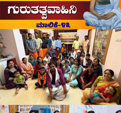 ನಾರಾಯಣಗುರುಗಳು ಜ್ಞಾನದ ಬೆಳಕಿನ ದೀಪ ಬೆಳಗಿಸಿದರು : ಸಂತೋಷ್ ಕುಮಾರ್